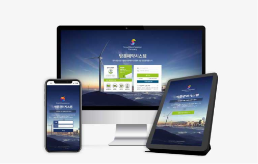 Mobiel,Web